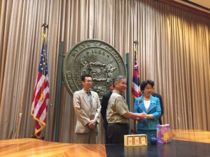 山形県吉村知事ハワイ州 IGE 知事表敬訪問通訳